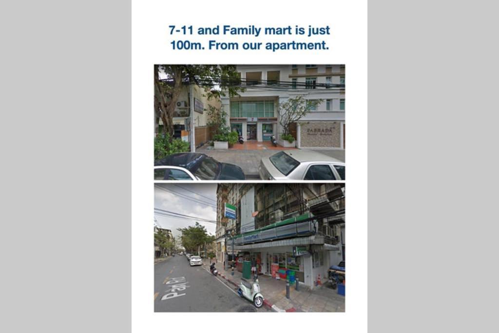 P1 Silom Pan Large Room Full Kitchen Wifi 4-6Pax Банкок Екстериор снимка
